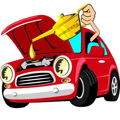 4050航空潤滑油能不能用在汽車上？