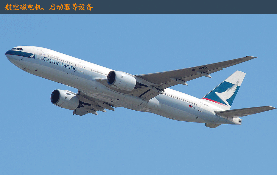 殼牌5號航空潤滑脂的用途