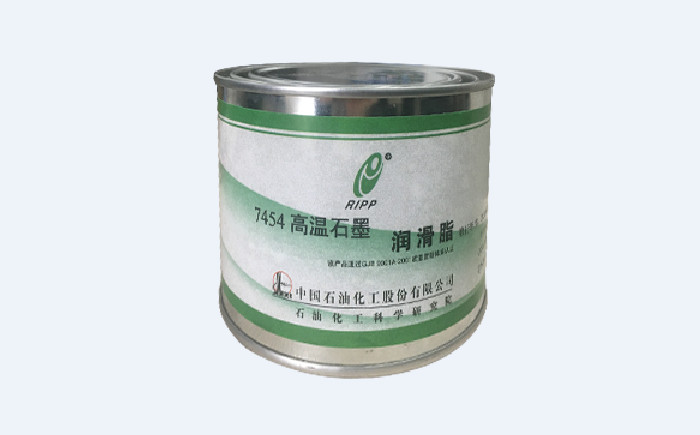 石科院7454高溫潤(rùn)滑脂產(chǎn)品參數(shù)！
